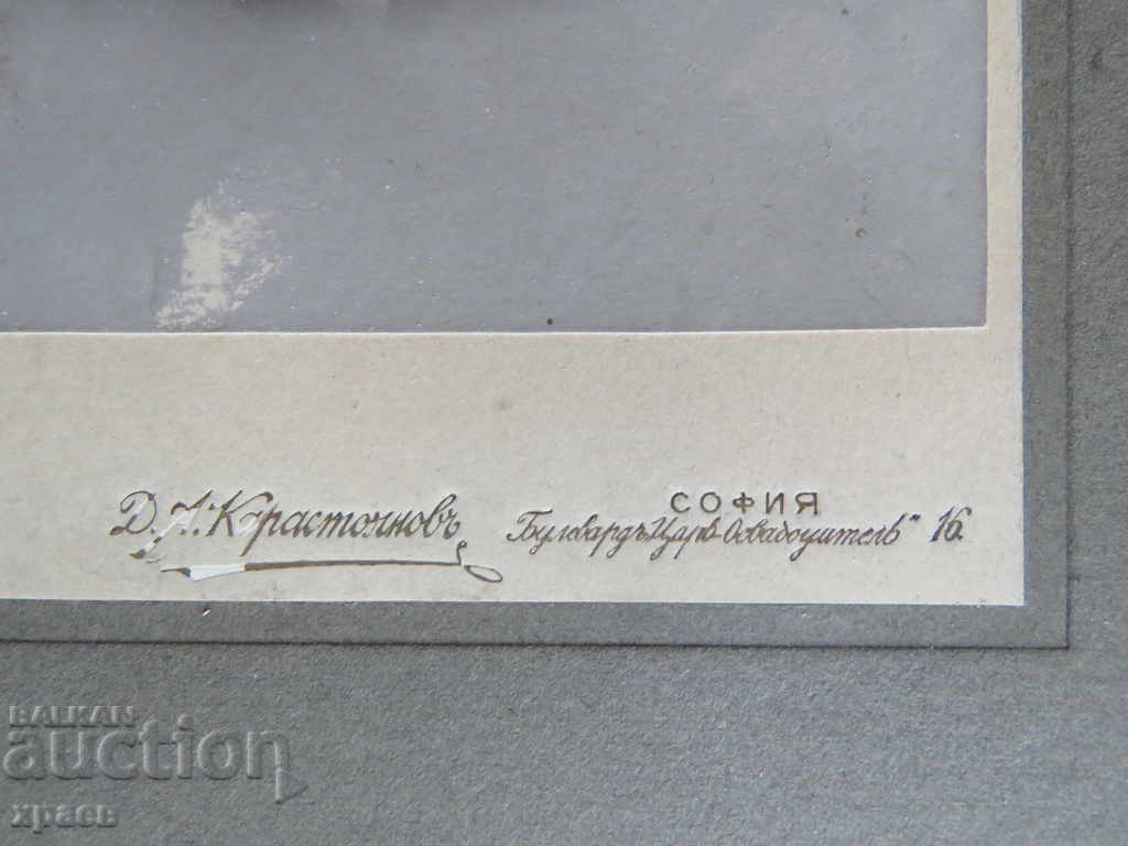 Auction  OLD PHOTOGRAPHY - CARDBOARD - EXCELLENT - LARGE 048