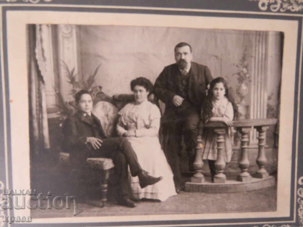 OLD PHOTOGRAPHY - CARDBOARD - EXCELLENT - LARGE 039 with price 34.99 BGN | € 17.89