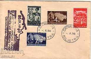 1940 Bulgaria Return to Dobrudja Silistra envelope print