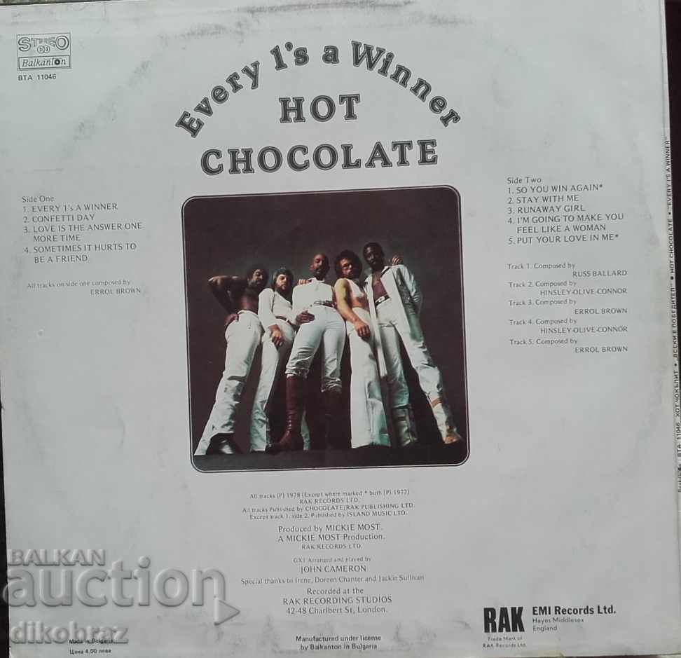 Hot Chocolate - Every 1's a winner - VTA 11046 with price 20.00 BGN | € 10.23