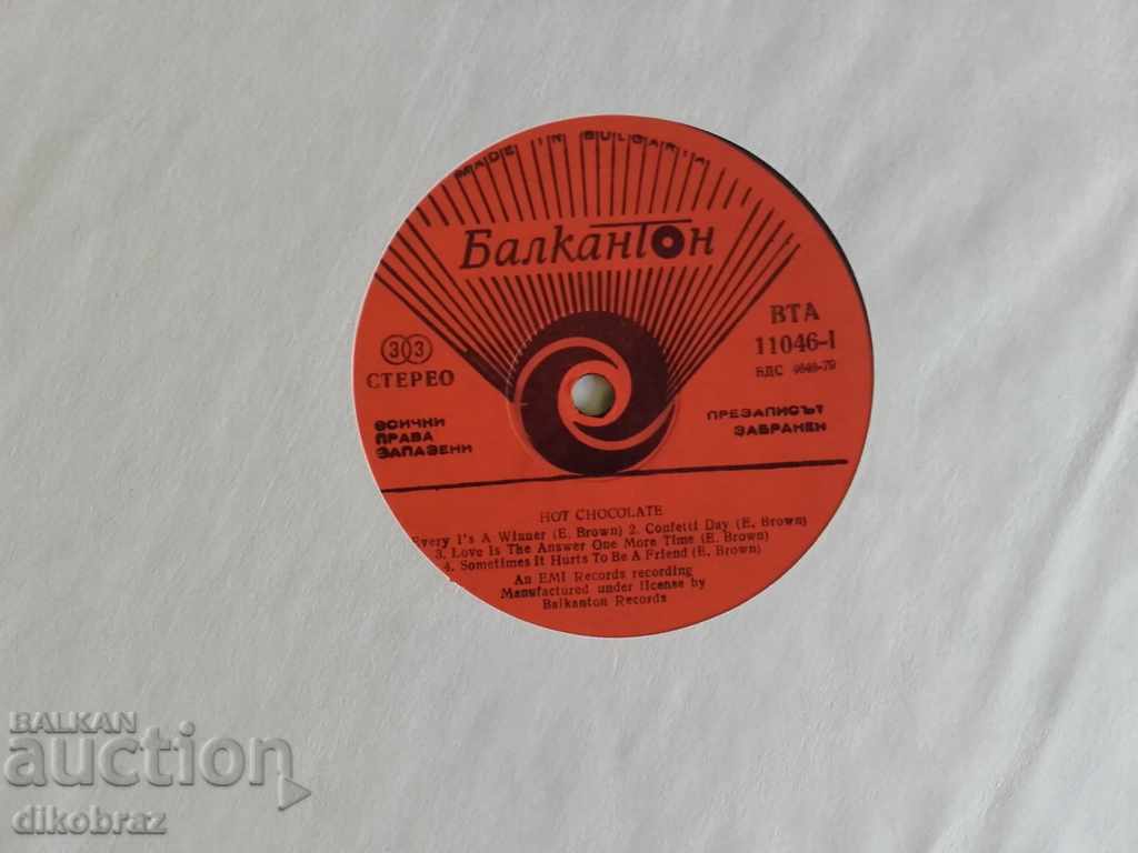 Auction  Hot Chocolate - Every 1's a winner - VTA 11046