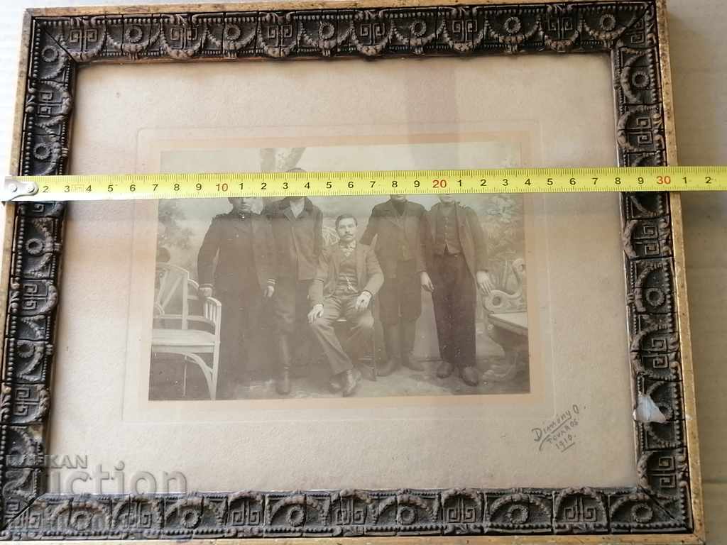 Portrait of grandmother's ceilings picture photography Bulgarians gardeners - 6 Portrait of grandmother's ceilings picture photography Bulgarians gardeners - 6