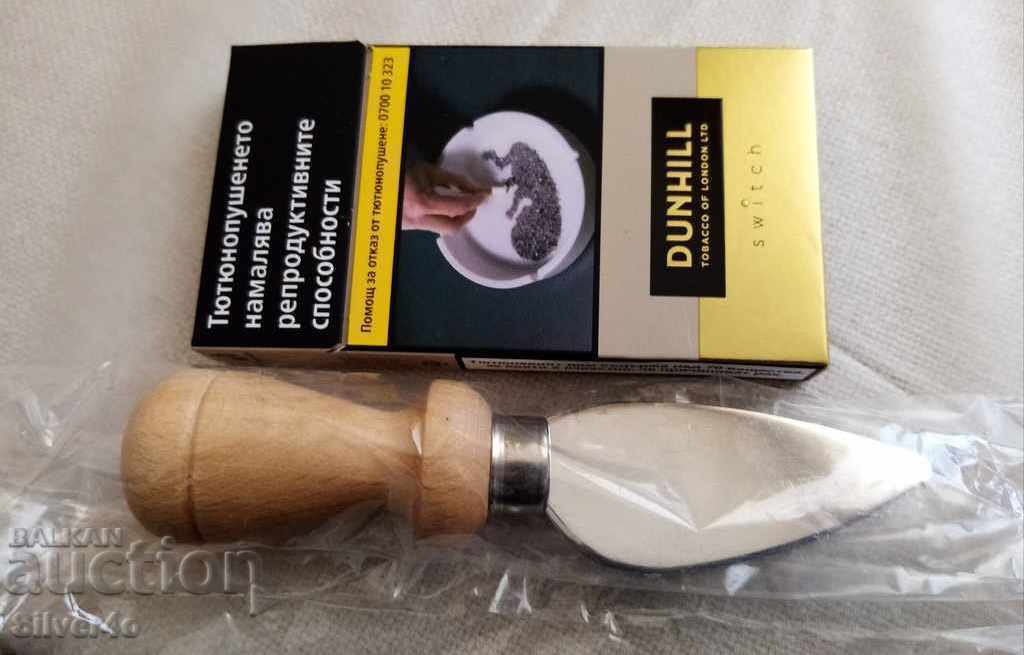 Cuțit cu mâner de lemn cu preț € 5.00 | 9.78 BGN