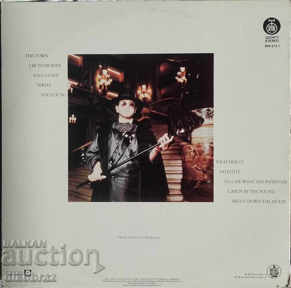 Elton John - Ice on fire with price 35.00 BGN | € 17.90 Elton John - Ice on fire with price 35.00 BGN | € 17.90