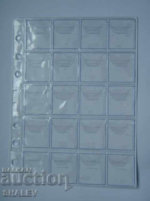 Auction  Sheets for coins up to 24 mm for 20 coins per sheet - 10 pcs./pack.