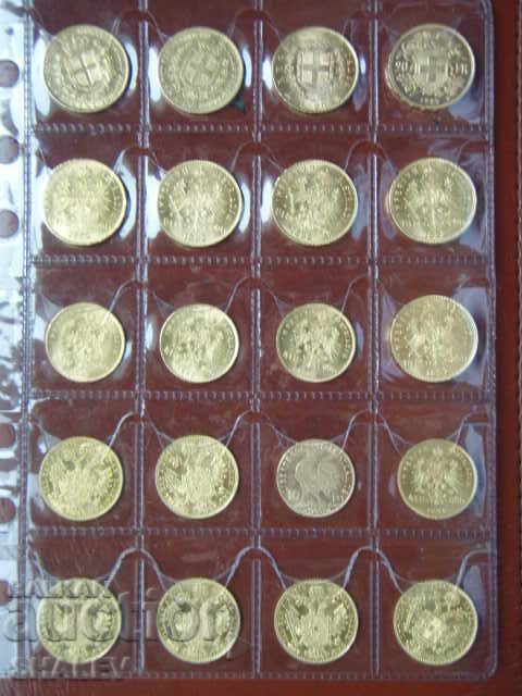 Sheets for coins up to 24 mm for 20 coins per sheet - 10 pcs./pack.