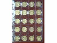 Листа за монети до 24 мм за 20 монети на лист- 10 бр./пак.