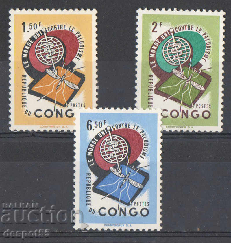 1962. Congo, DR. Eradicarea malariei.