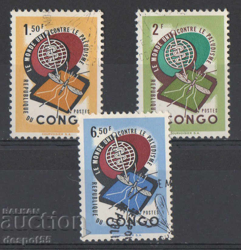 1962. Κονγκό, Δρ. Εξάλειψη της ελονοσίας.
