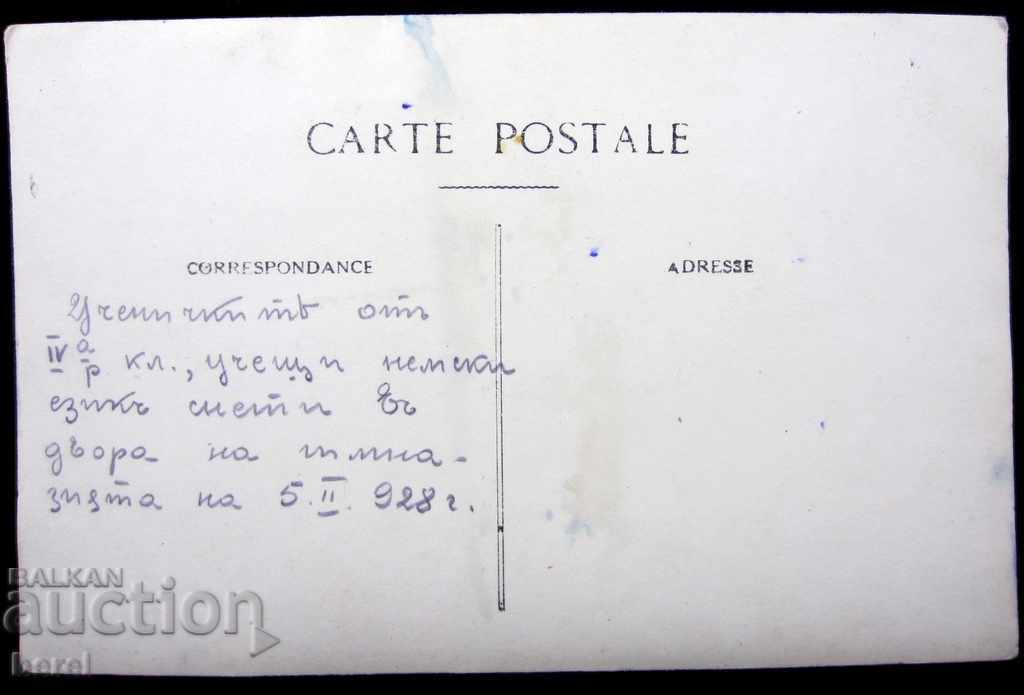 OLD PHOTOGRAPHY-SCHOOLS-GERMAN Grammar School-1928-SCHOOL with price 4.00 BGN | € 2.05 OLD PHOTOGRAPHY-SCHOOLS-GERMAN Grammar School-1928-SCHOOL with price 4.00 BGN | € 2.05