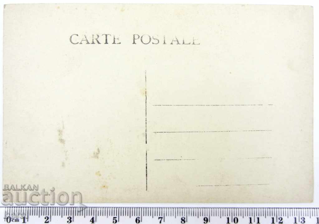 OLD PHOTOGRAPHY-FAMILY PHOTOGRAPHY-JACKET-RETRO with price 1.50 BGN | € 0.77 OLD PHOTOGRAPHY-FAMILY PHOTOGRAPHY-JACKET-RETRO with price 1.50 BGN | € 0.77