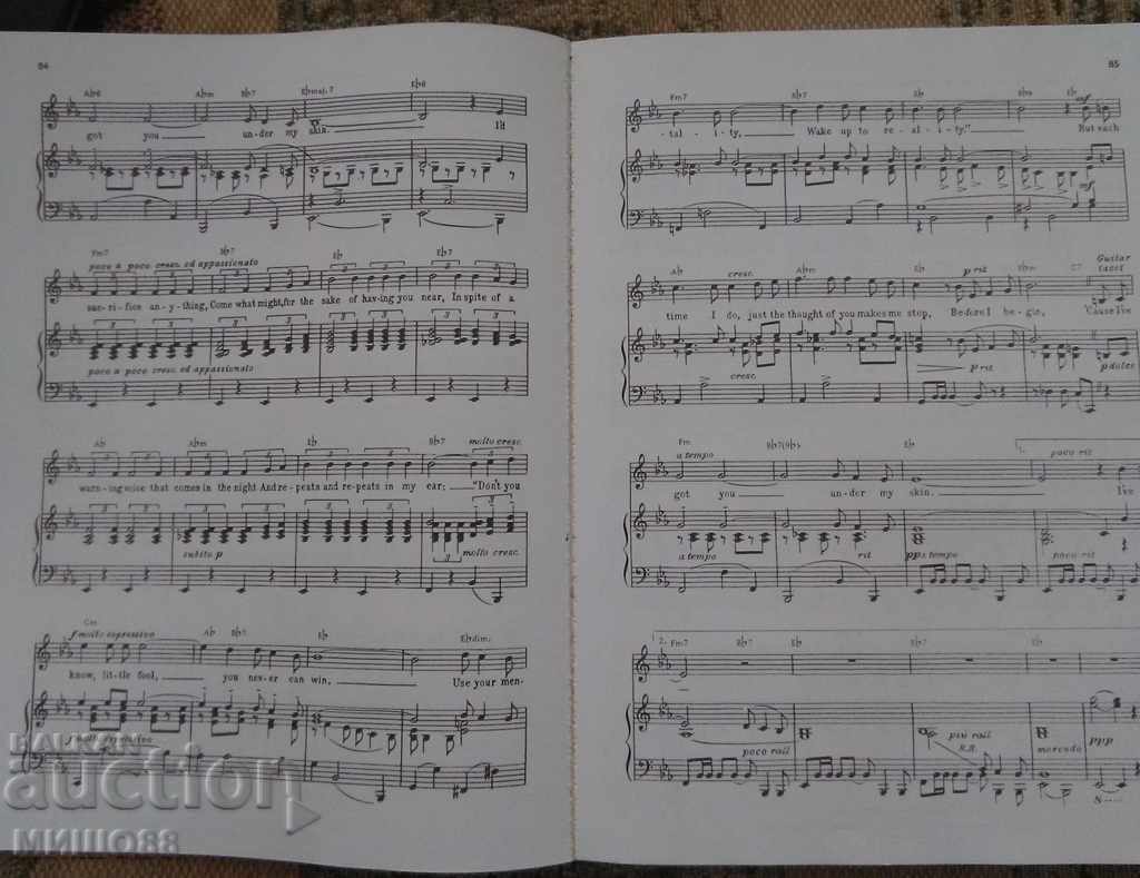 Delivery of Frank Sinatra. SONGBOOK.