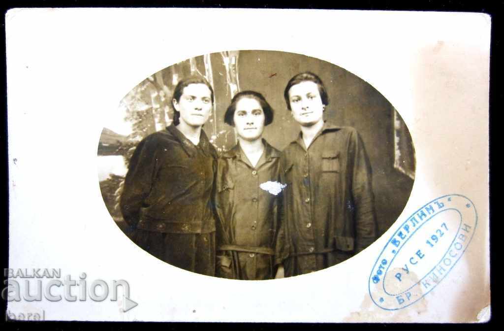 OLD PHOTOGRAPHY-RETRO-RUSE-PHOTO BERLIN-WORKERS with price 3.00 BGN | € 1.53 OLD PHOTOGRAPHY-RETRO-RUSE-PHOTO BERLIN-WORKERS with price 3.00 BGN | € 1.53