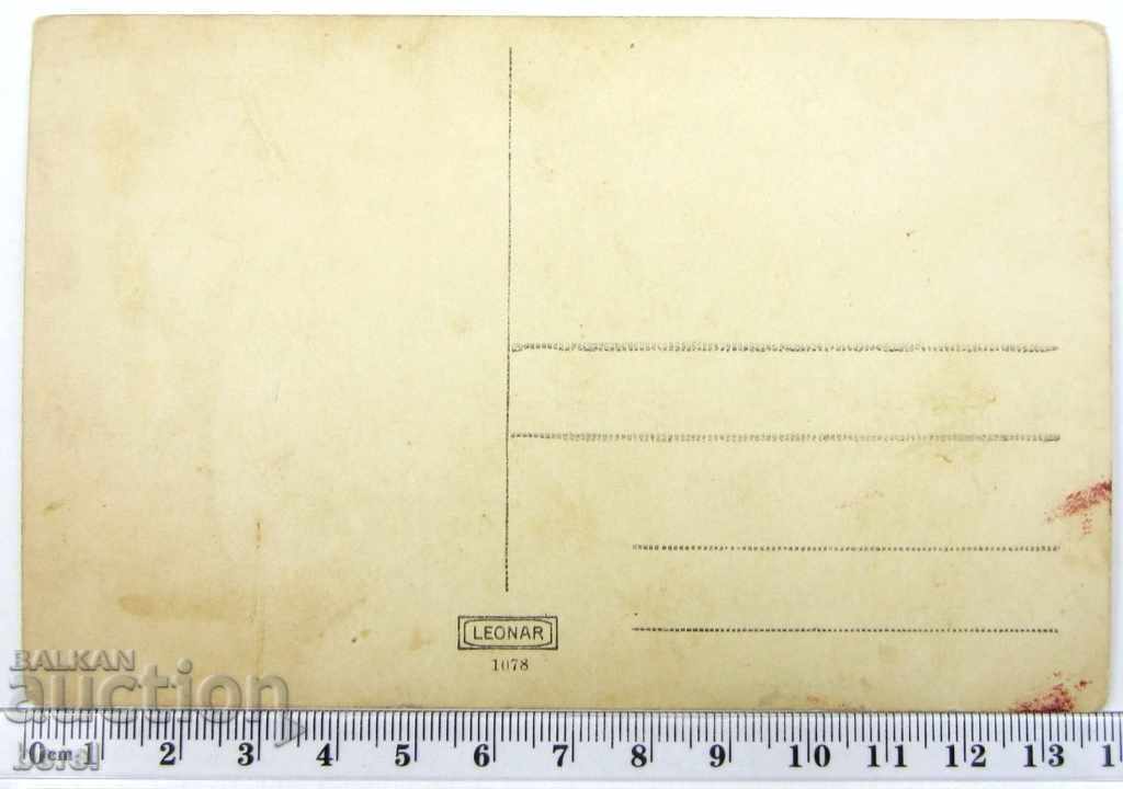 Delivery of OLD PHOTOGRAPHY-RETRO-RUSE-PHOTO BERLIN-WORKERS Delivery of OLD PHOTOGRAPHY-RETRO-RUSE-PHOTO BERLIN-WORKERS