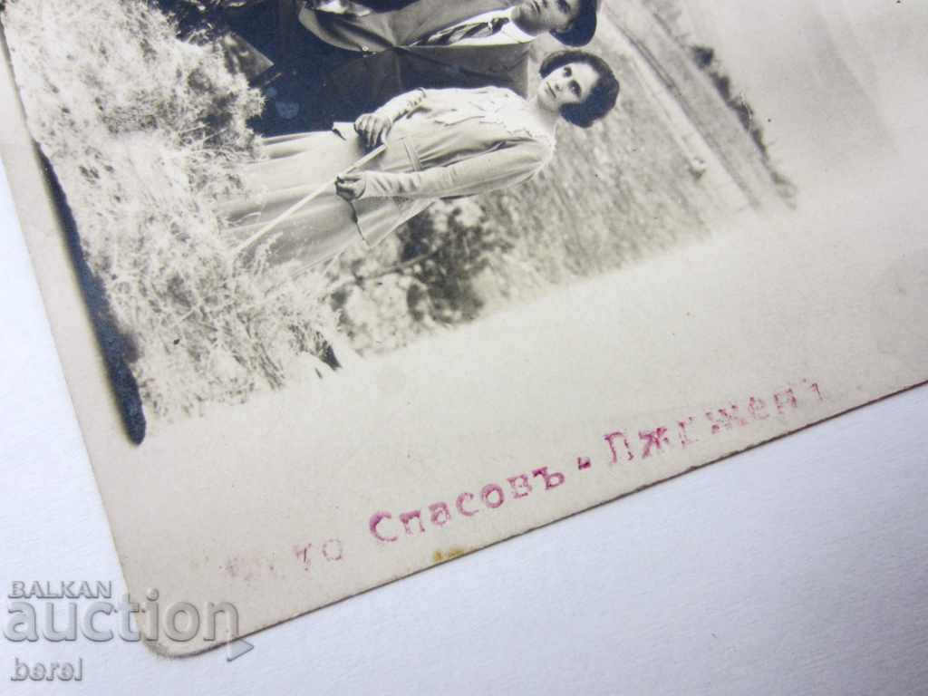 Auction OLD PHOTOS-1931-Lying-Chepino-Take-Out-Old Urban Clothes Auction OLD PHOTOS-1931-Lying-Chepino-Take-Out-Old Urban Clothes