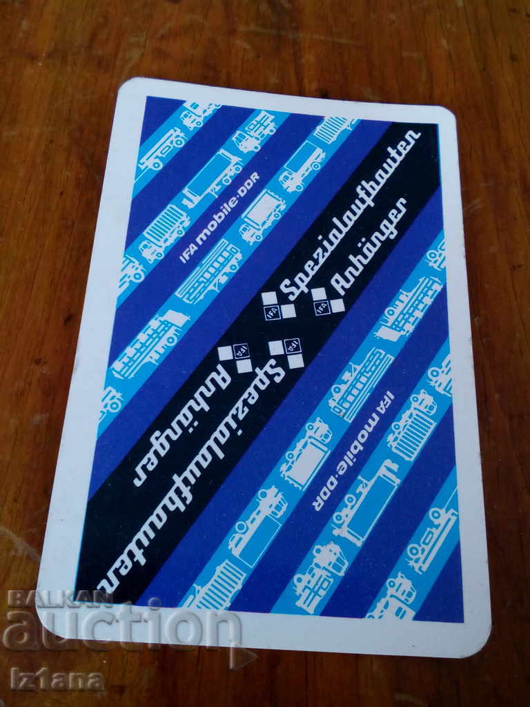 Ημερολόγιο IFA 1983 Ημερολόγιο IFA 1983