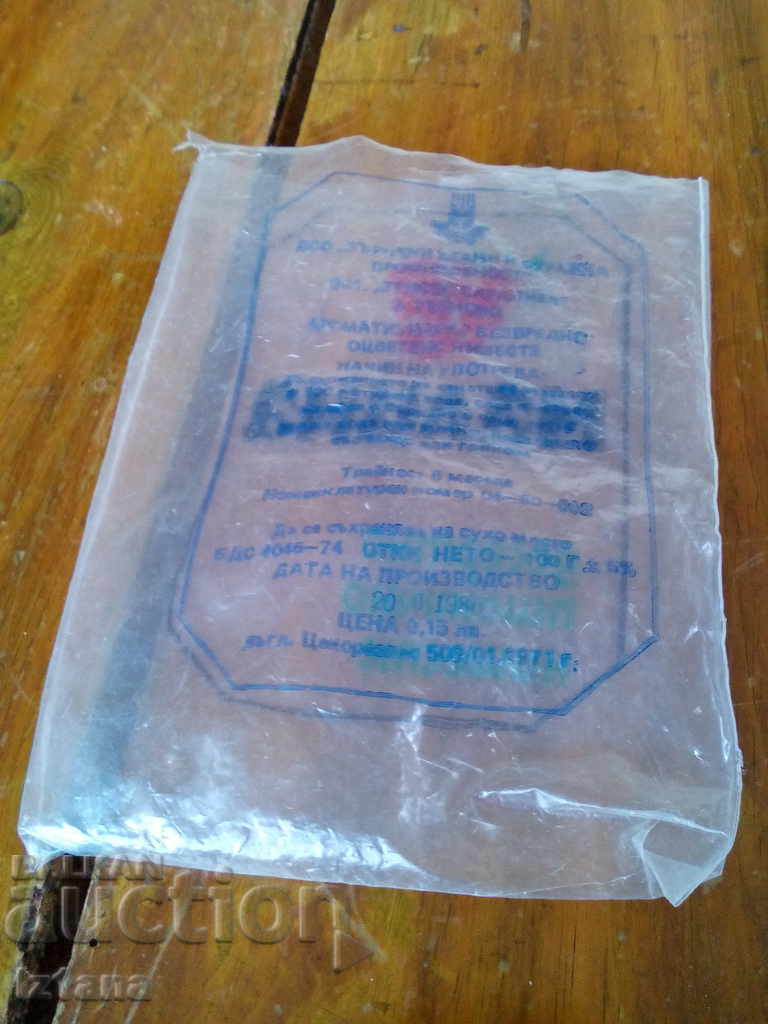Auction An old package of Raspberry Starch Auction An old package of Raspberry Starch