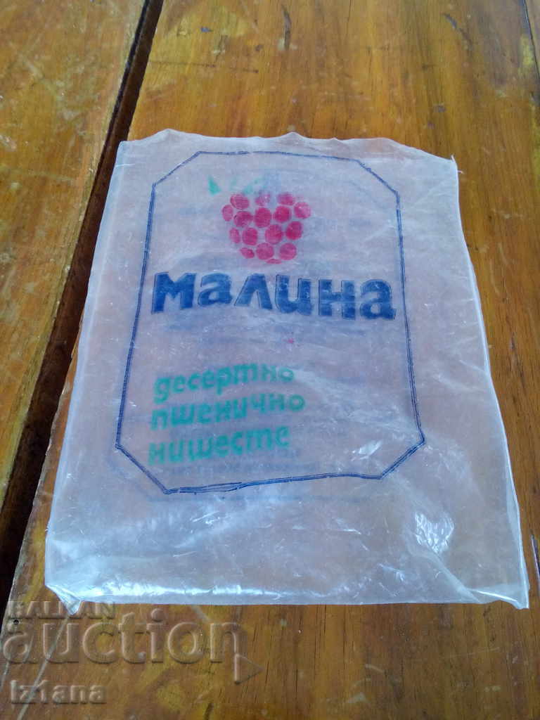 An old package of Raspberry Starch