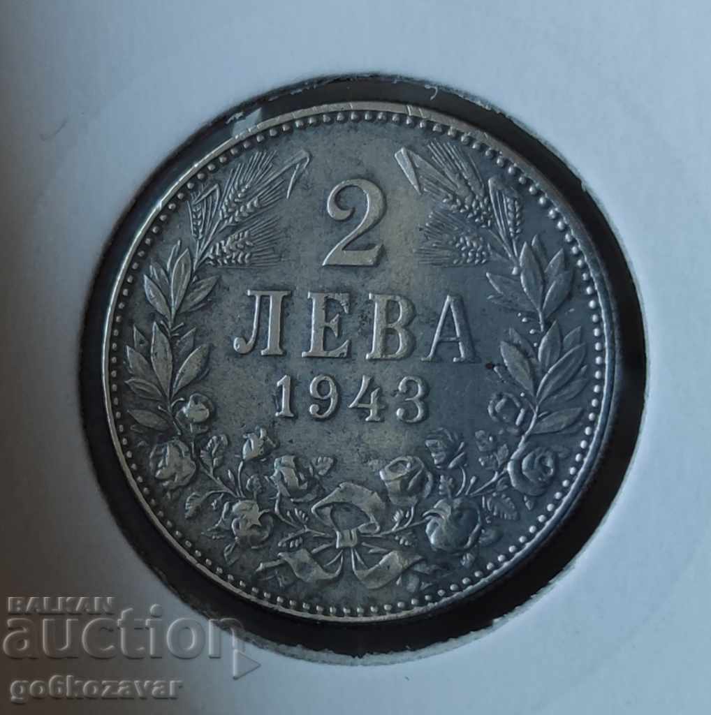 Bulgaria 2 BGN 1943 iron.