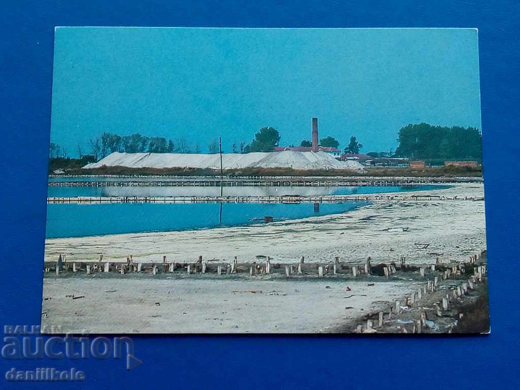 * $ * Y * $ * OLD CARD POMORIE SUNSETS 80's * $ * Y * $ *