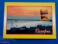 * $ * Y * $ * OLD CARD Pomorie Fisherman's Cay - 80's * $ * Y * $ *