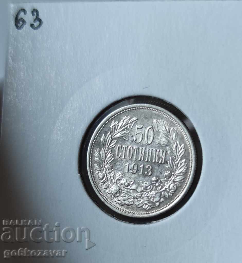 Bulgaria 50 cent 1913 silver. - 5