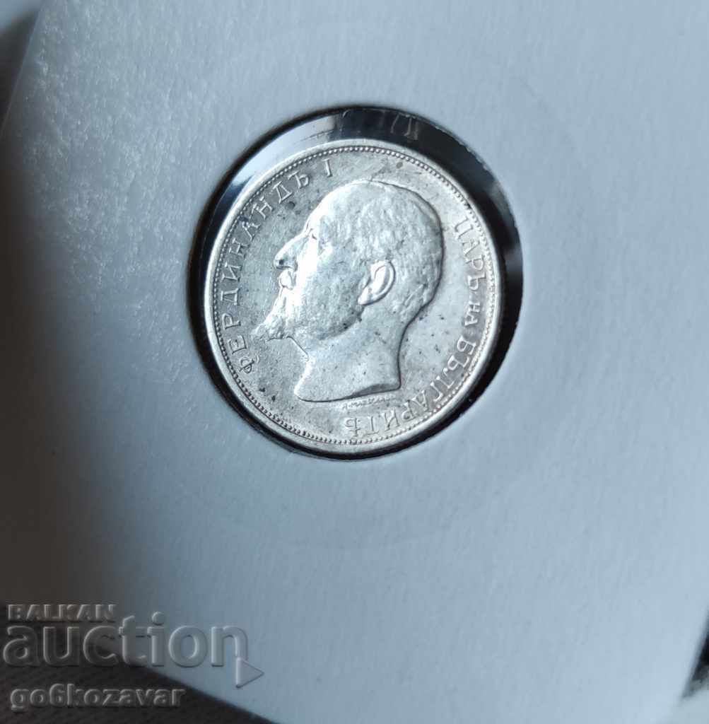 Bulgaria 50 cent 1913 silver. - 6