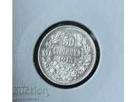 Bulgaria 50 cent 1913 silver.