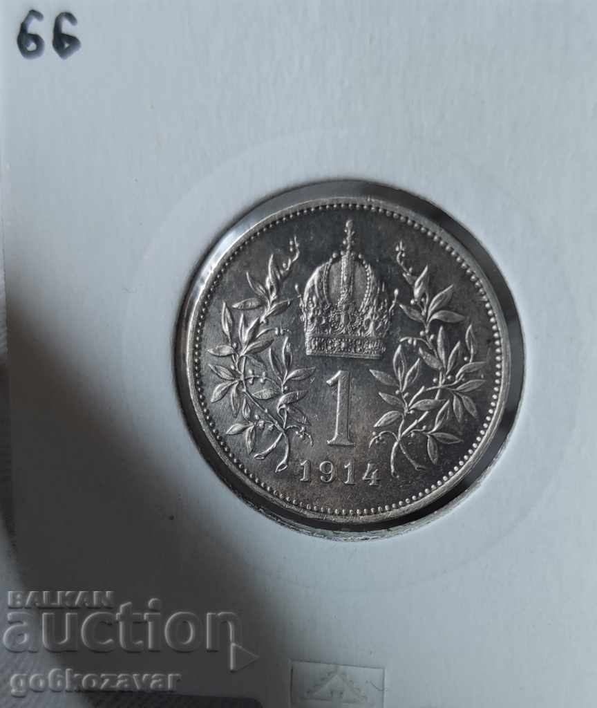 Австрия 1 Крона 1914г Сребро. с цена € 17.00 | 33.25 лв.