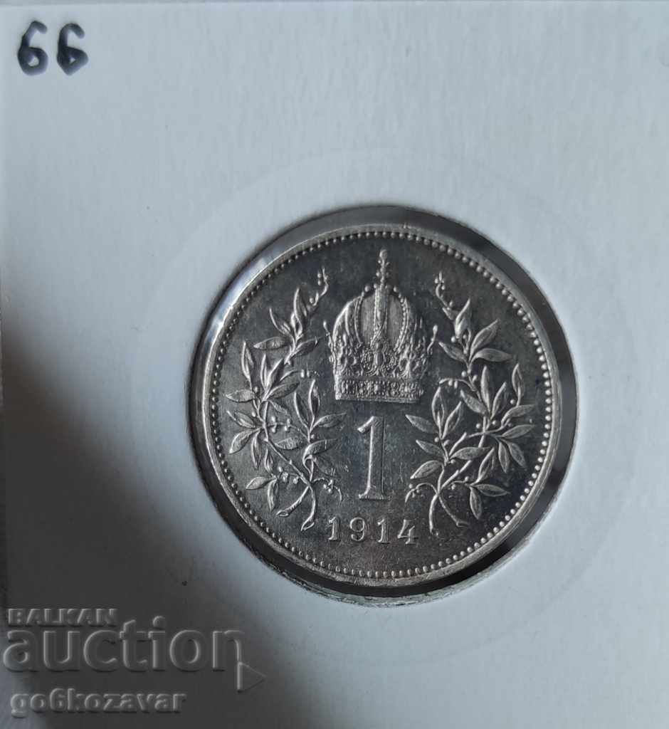 Австрия 1 Крона 1914г Сребро. - 5