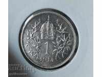 Австрия 1 Крона 1914г Сребро.