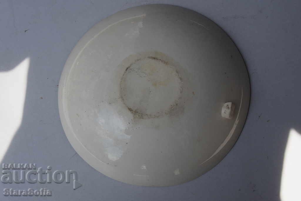 Bulgarian Author Set of Ceramic Cup and Vase - 6 Bulgarian Author Set of Ceramic Cup and Vase - 6