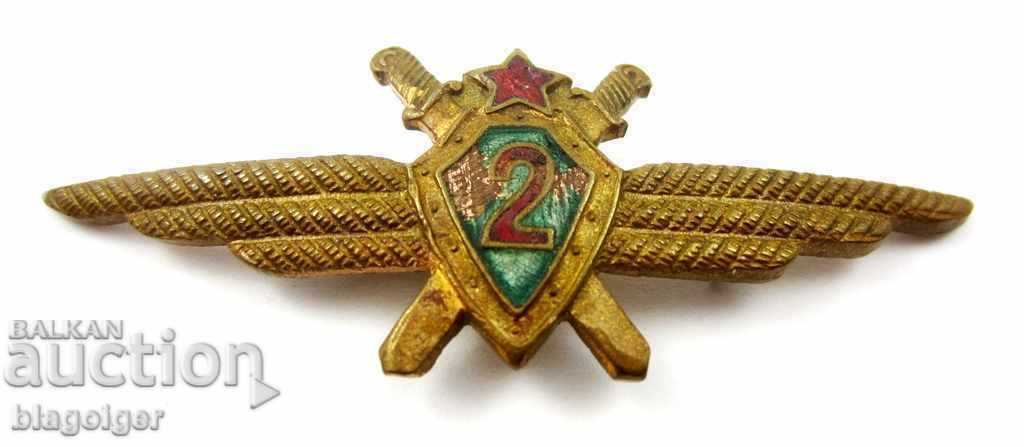 MILITARY PILOT SIGN-BNA-AIRF-SECOND CLASS QUALIFICATION with price 19.00 BGN | € 9.71