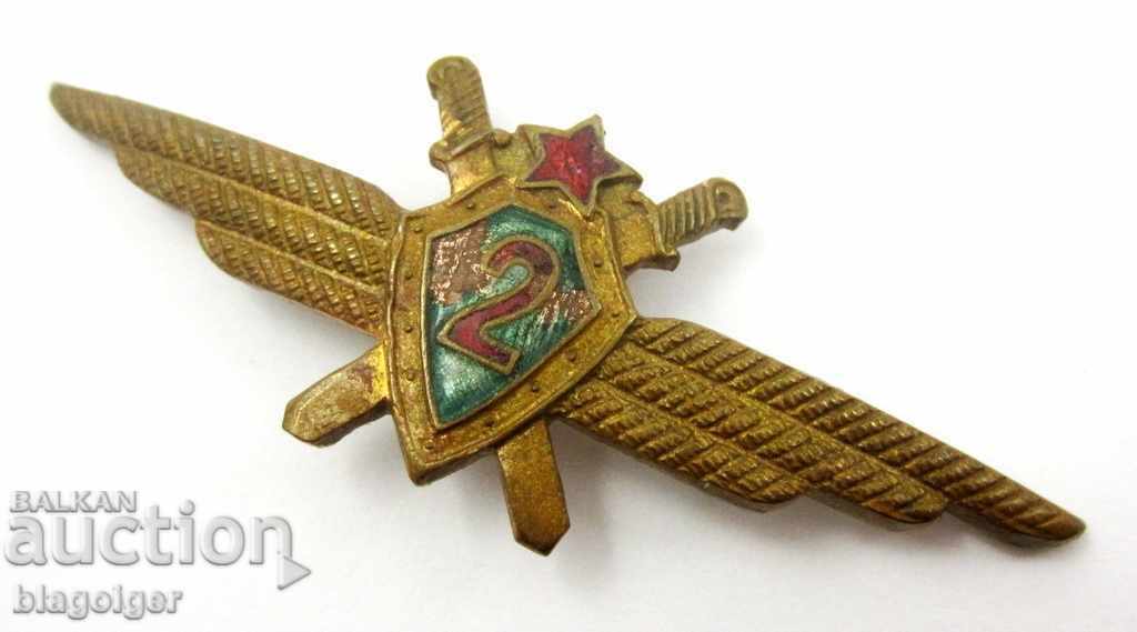 Auction  MILITARY PILOT SIGN-BNA-AIRF-SECOND CLASS QUALIFICATION