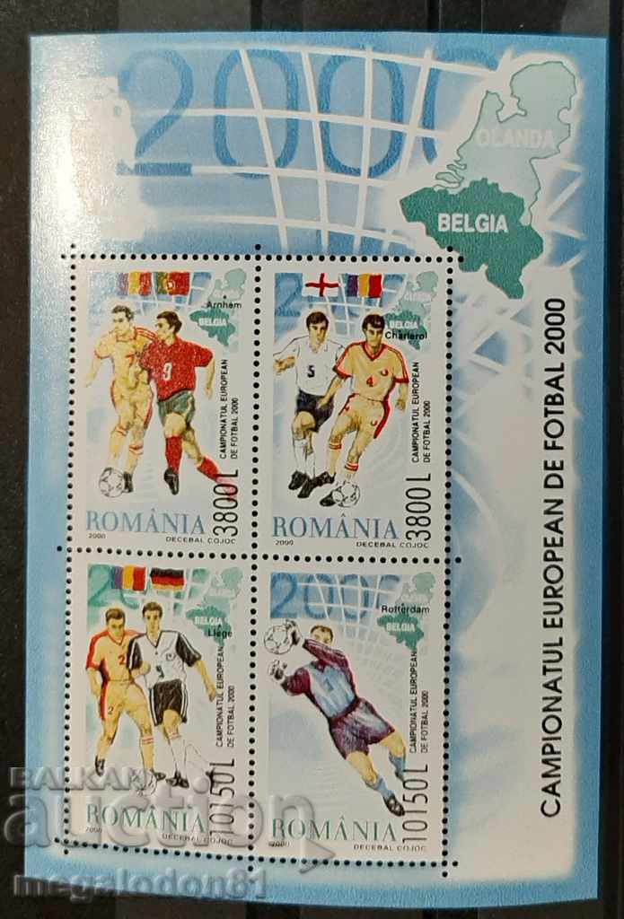 Румъния - футбол Евро 2000