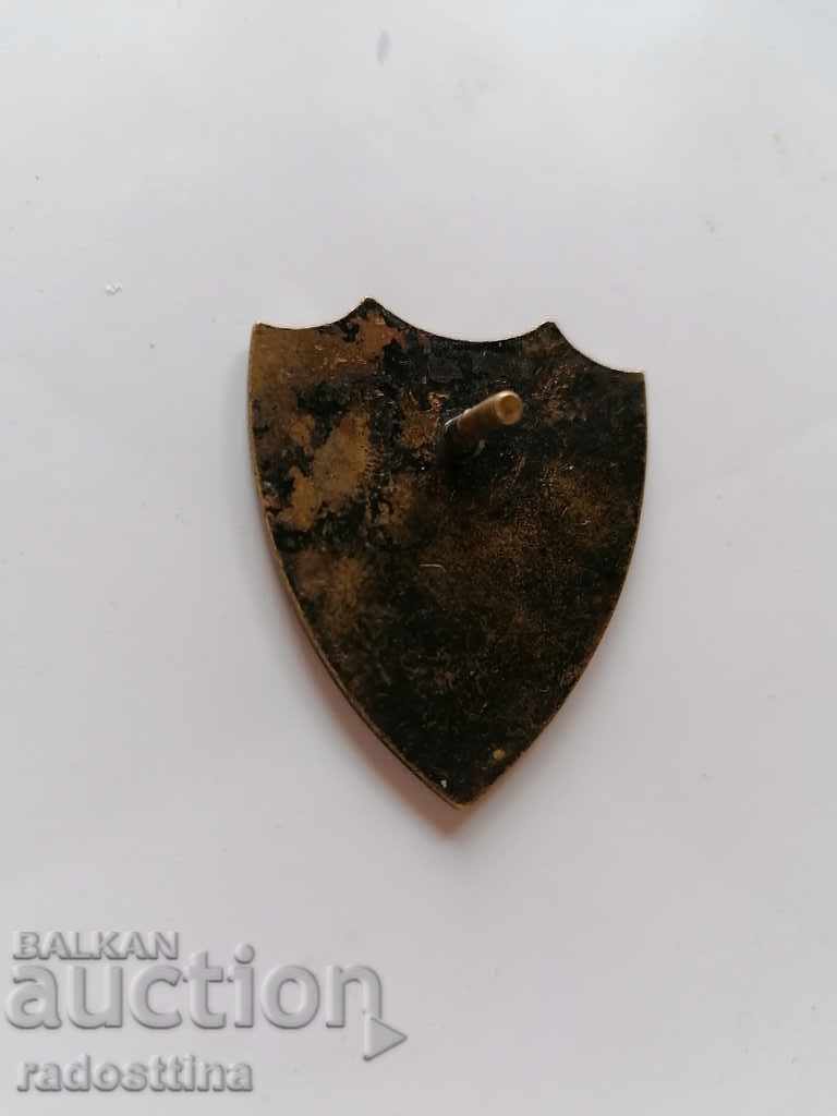 Delivery of Bronze Badge Badge Military Marine Base Varna 1897 Delivery of Bronze Badge Badge Military Marine Base Varna 1897