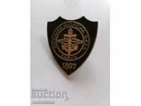 Bronze Badge Badge Naval Base Varna 1897