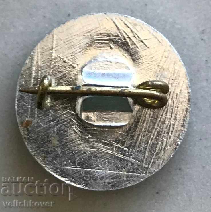 27842 Bulgaria sign TNTM Youth Expo Plovdiv 1985. with price 2.00 BGN | € 1.02 27842 Bulgaria sign TNTM Youth Expo Plovdiv 1985. with price 2.00 BGN | € 1.02