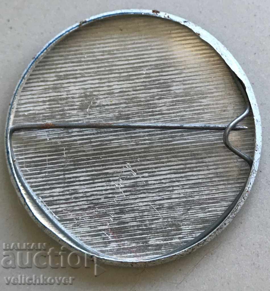 27844 Bulgaria International Children's Assembly Banner of Peace with price 3.00 BGN | € 1.53 27844 Bulgaria International Children's Assembly Banner of Peace with price 3.00 BGN | € 1.53