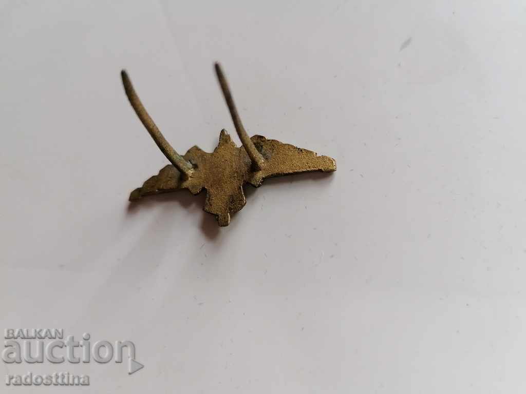 βασιλική κονκάρδα με τιμή 10.00 BGN | € 5.11 βασιλική κονκάρδα με τιμή 10.00 BGN | € 5.11