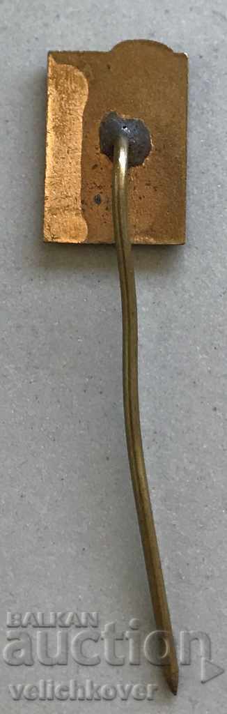 27848 Bulgaria Bulgarian Table Tennis Federation with price 3.00 BGN | € 1.53