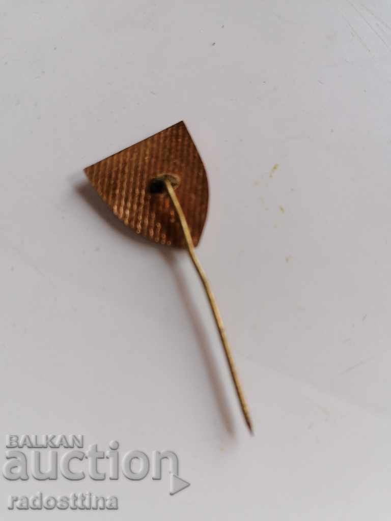 Royal BFC Badge 1889 with price 10.00 BGN | € 5.11