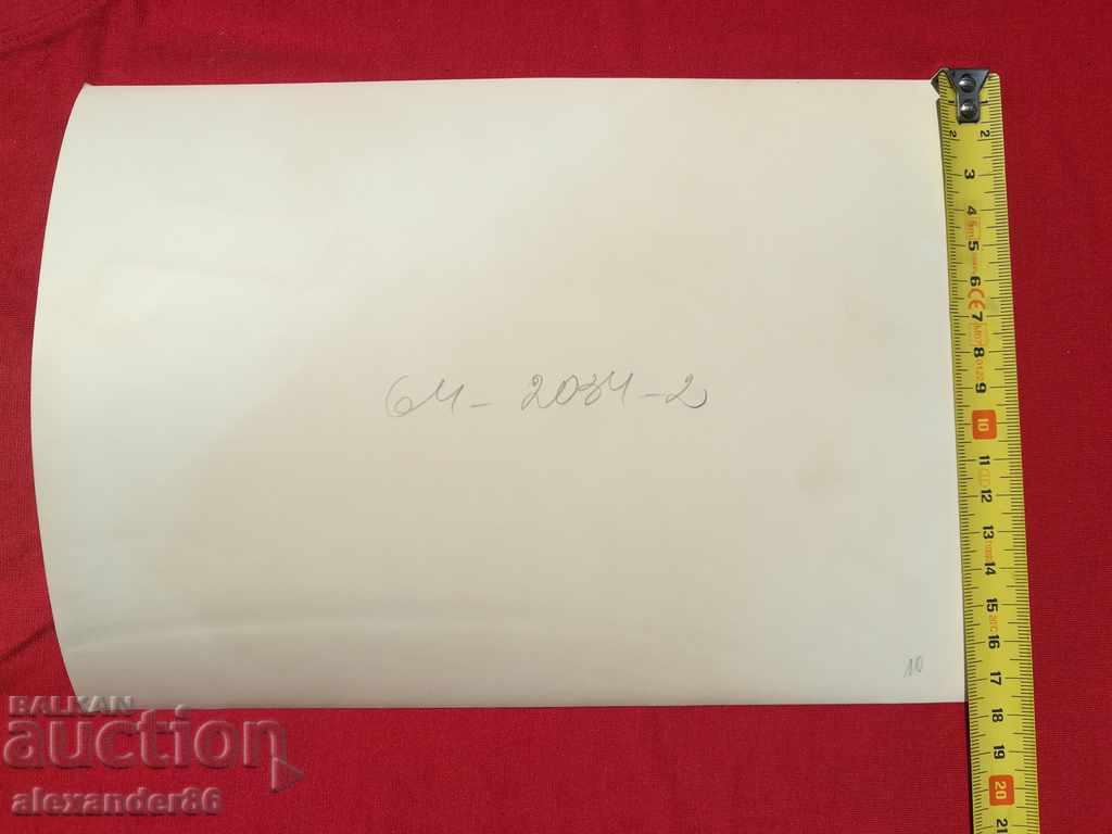 Ivan Bashev Todor Zhivkov Stavros Kostopoulos Ambassador Minchev - 7