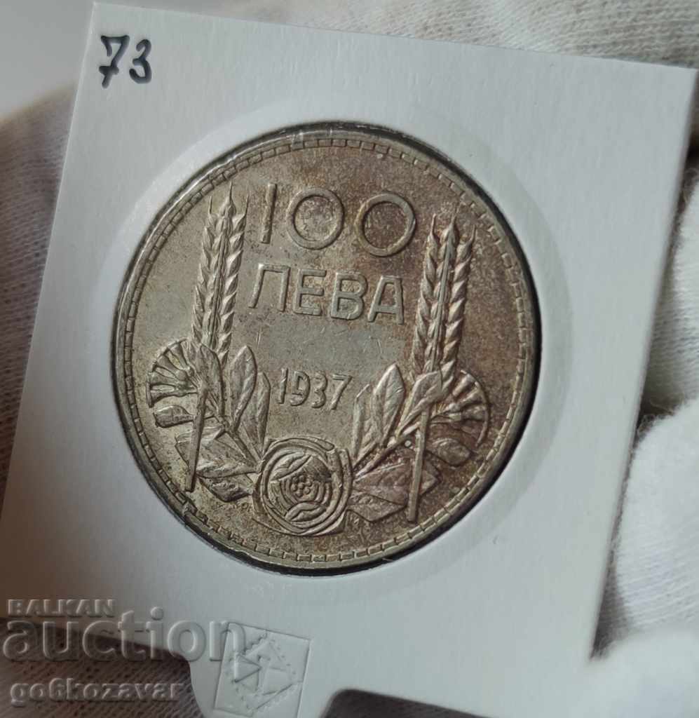 България 100лв 1937г Сребро. с цена 46.00 лв. | € 23.52 България 100лв 1937г Сребро. с цена 46.00 лв. | € 23.52
