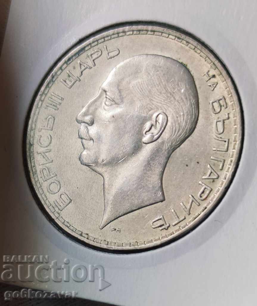 Livrarea Bulgaria 100 BGN 1937 Argint. Livrarea Bulgaria 100 BGN 1937 Argint.