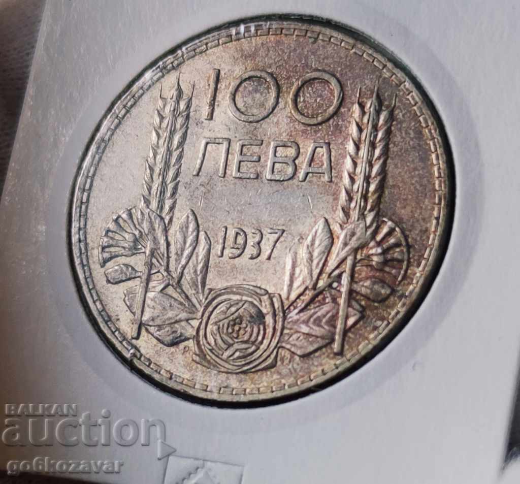 България 100лв 1937г Сребро. - 5 България 100лв 1937г Сребро. - 5