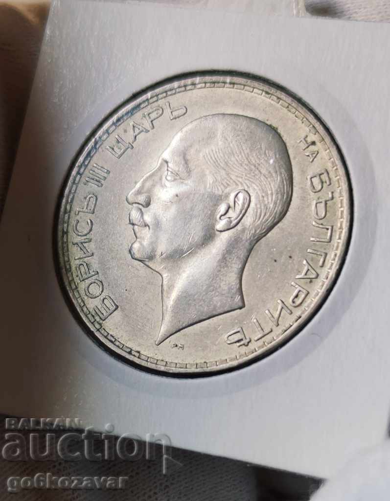 България 100лв 1937г Сребро. - 6 България 100лв 1937г Сребро. - 6