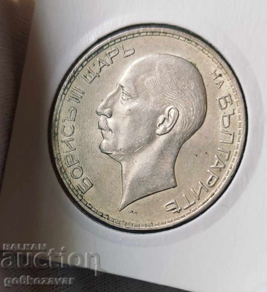 България 100лв 1937г Сребро. - 7