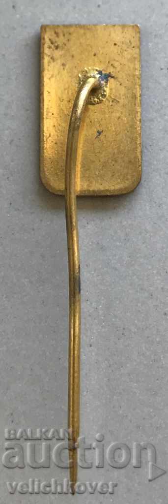 27852 Bulgaria Summer Olympics Montreal Canada 1976. Rowing with price 4.00 BGN | € 2.05 27852 Bulgaria Summer Olympics Montreal Canada 1976. Rowing with price 4.00 BGN | € 2.05