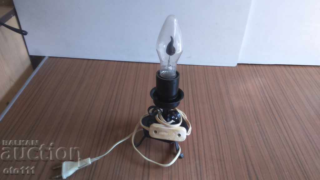 OLD LAMP WITH GLIM BULB FIRE with price 25.00 BGN | € 12.78 OLD LAMP WITH GLIM BULB FIRE with price 25.00 BGN | € 12.78
